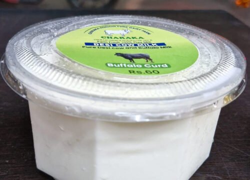 curd12
