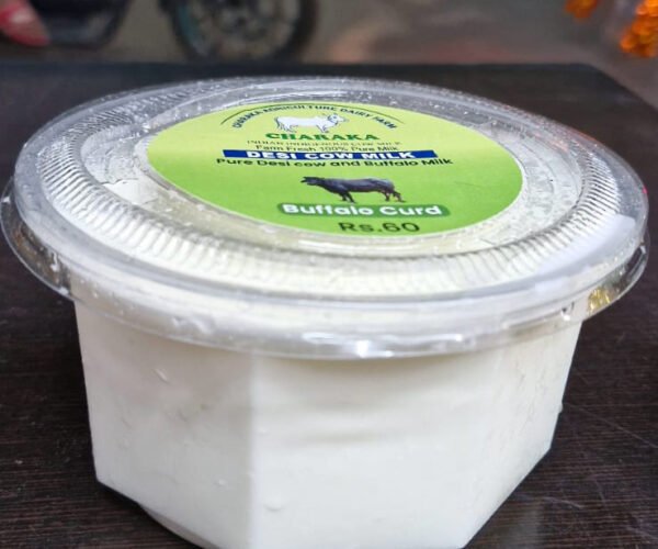 curd12